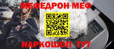 mdma Кимры