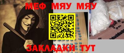 MDMA Коммунар