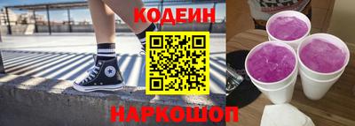 прущая мука Конаково