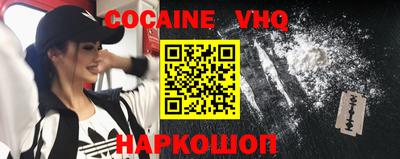 2c-b Кинель
