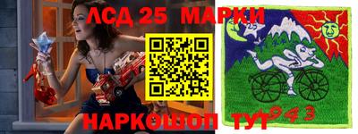 2c-b Кинель
