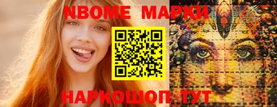 MDMA Коммунар