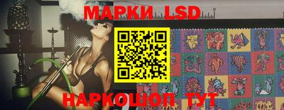 mdma Кимры