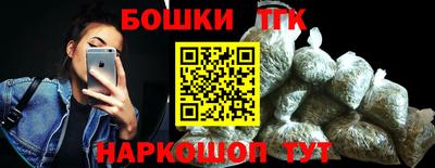 mdma Кимры