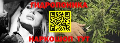mdma Кимры
