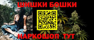 прущая мука Конаково