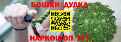 прущая мука Конаково