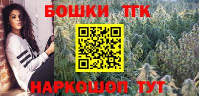 PSILOCYBIN Кингисепп