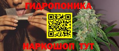 MDMA Коммунар