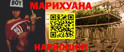 mdma Кимры