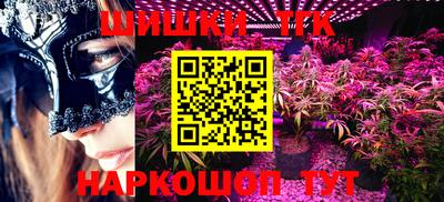 MDMA Коммунар