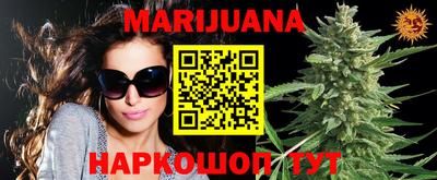 PSILOCYBIN Кингисепп