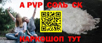 PSILOCYBIN Кингисепп