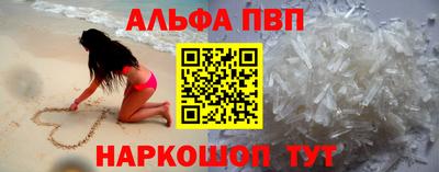 прущая мука Конаково
