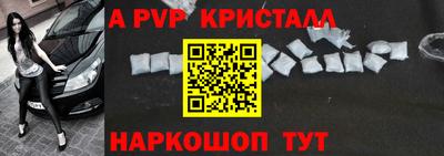 mdma Кимры