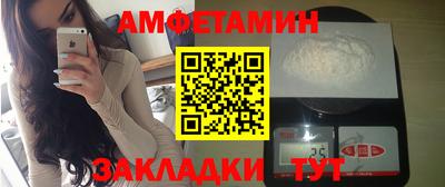 MDMA Коммунар
