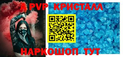 mdma Кимры