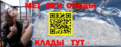 mdma Кимры