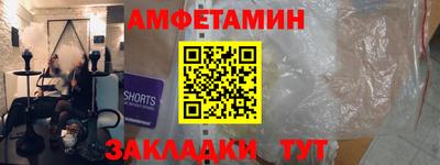 MDMA Коммунар
