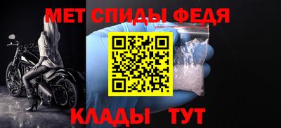 2c-b Кинель