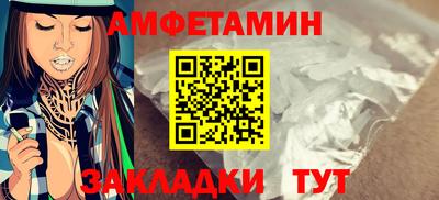 PSILOCYBIN Кингисепп