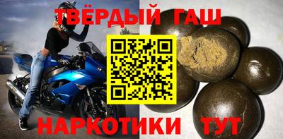 2c-b Кинель