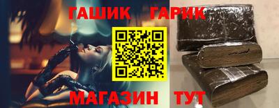 mdma Кимры