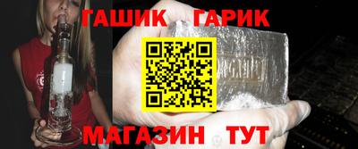 PSILOCYBIN Кингисепп