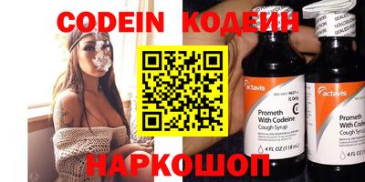 прущая мука Конаково