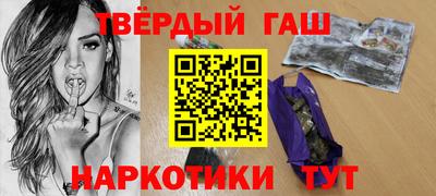 PSILOCYBIN Кингисепп