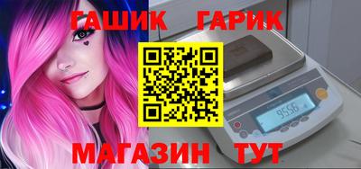 прущая мука Конаково