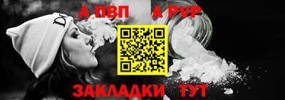PSILOCYBIN Кингисепп