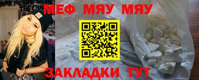 2c-b Кинель