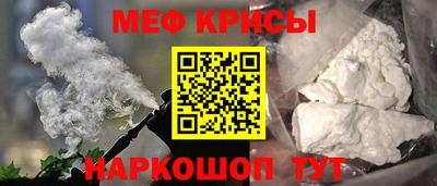 mdma Кимры