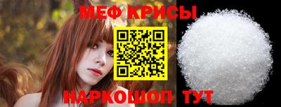 MDMA Коммунар